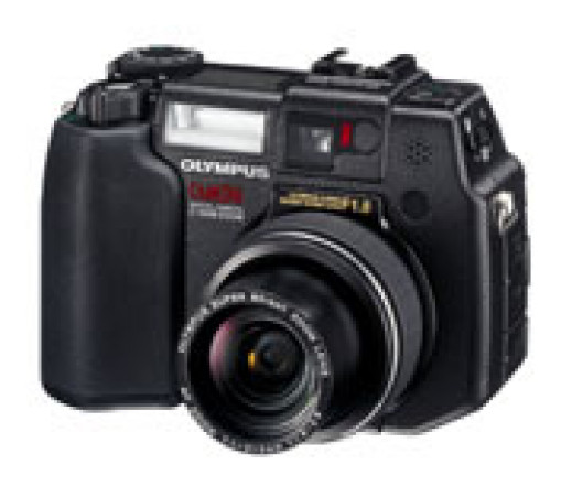 Nowość Olympusa! CAMEDIA C-5050ZOOM