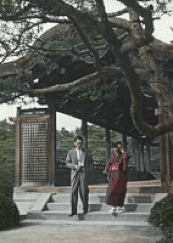 Japonia z lat 60. w Fotoplastikonie Warszawskim