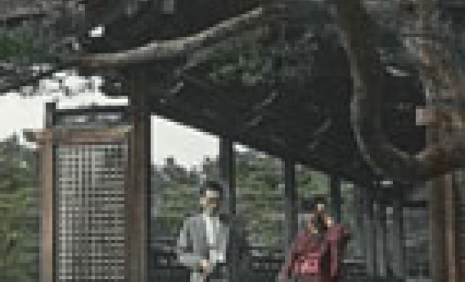  Japonia z lat 60. w Fotoplastikonie Warszawskim