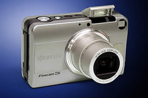 Wkrótce 5-megapikselowa Kyocera
