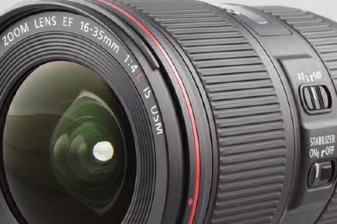 Canon 16-35 mm f/4L IS USM - test