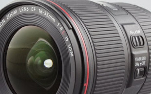 Canon 16-35 mm f/4L IS USM - test