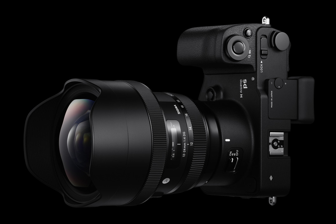 Sigma 12-24 mm f/4 DG HSM ART - ponadprzeciętna rozdzielczość i minimalna dystorsja