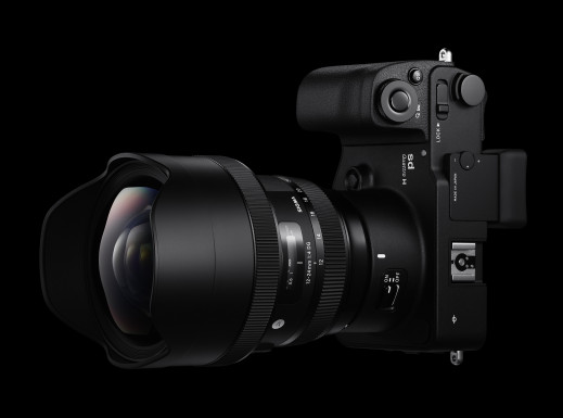 Sigma 12-24 mm f/4 DG HSM ART - ponadprzeciętna rozdzielczość i minimalna dystorsja
