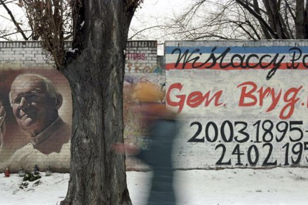 „Niewinne oko nie istnieje” i „Święta Wojna” - wystawa prac Wojciecha Wilczyka