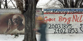 „Niewinne oko nie istnieje” i „Święta Wojna” - wystawa prac Wojciecha Wilczyka