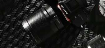 Astrhori 85 mm f/1.8 - nowa tania portretówka z AF do Sony E