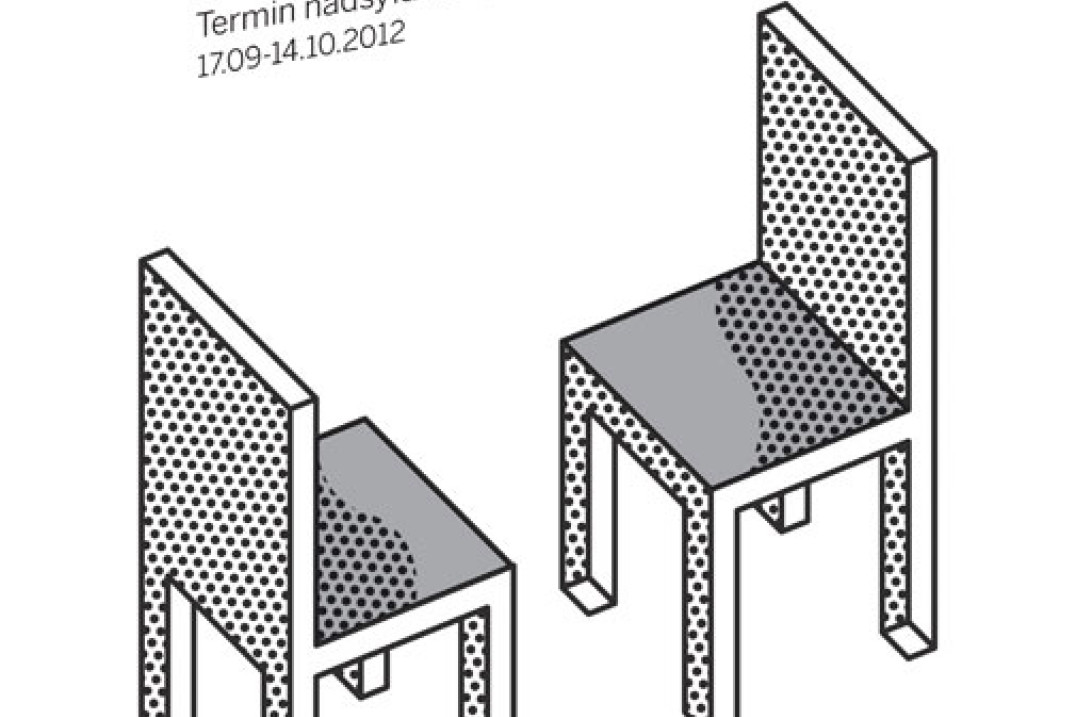 Curators' Network - niecałe dwa tygodnie na zgłoszenie portfolio