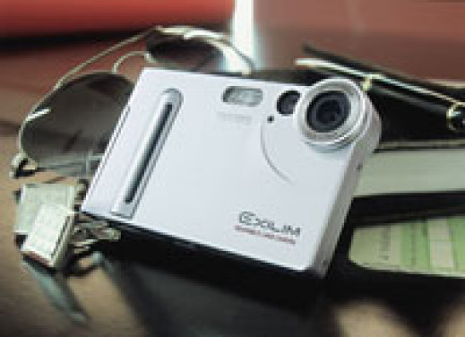 Nowa wersja Casio Exilim