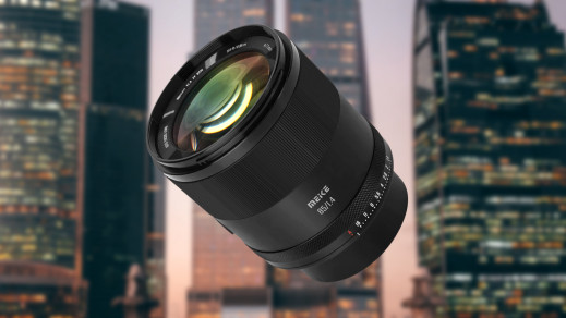 Meike 85 mm f/1.4 STM - jasny, tani i z autofokusem. Ma być dostępny także z mocowaniem RF