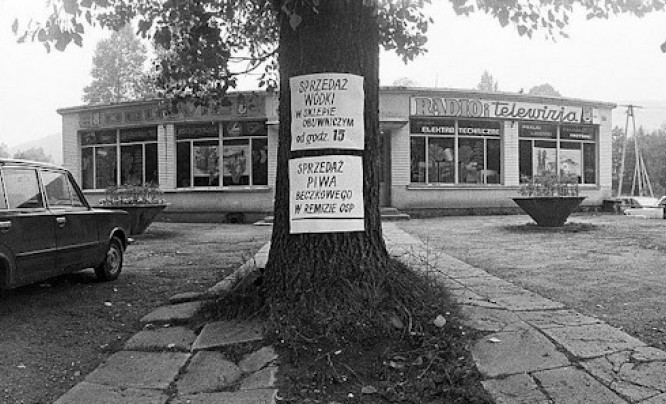 „Andrzej Baturo - 50 lat z fotografią” -spotkanie autorskie i prezentacja albumu