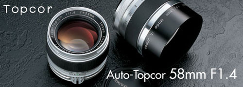 Nowy/stary Auto-Topcor 58mm f/1.4