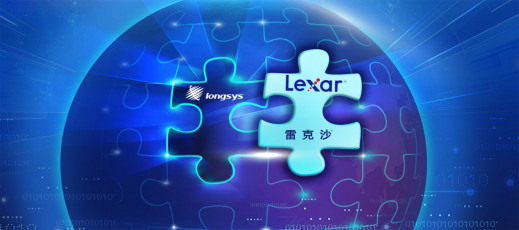 Lexar trafia w ręce Chińczyków. Od teraz akcesoria tej marki będzie produkować firma Longsys