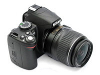 Nikon D3000 - test