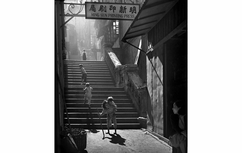 fot. Fan Ho / A Hong Kong Memoir