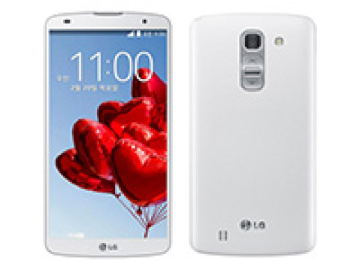 LG G Pro 2 - wideo 4K w smartfonie