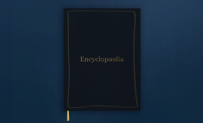 Encyclopaedia - nowa książka Weroniki Gęsickiej
