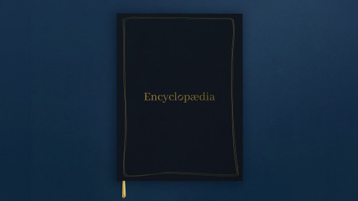 Encyclopaedia - nowa książka Weroniki Gęsickiej
