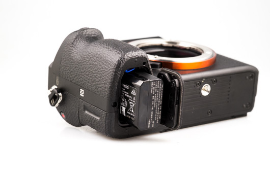 Sony A7R II - bateria