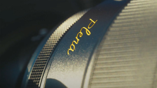 Nikon Plena - nadchodzi nowy tajemniczy obiektyw systemu Z