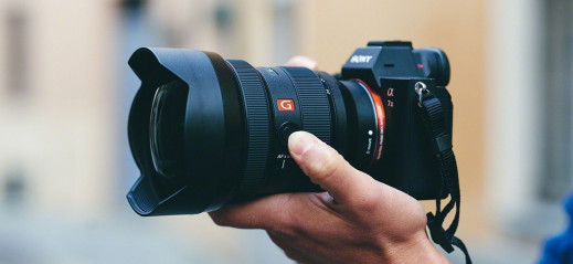 Sony FE 12-24 mm f/2.8 GM - ultraszeroki, doskonały optycznie i koszmarnie drogi