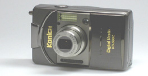 Konica Digital Revio KD-500Z