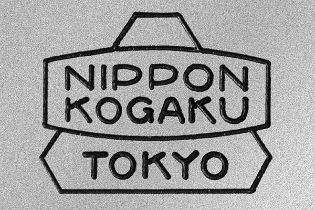 "9 dekad Nikona" - historia firmy Nikon, część 1.
