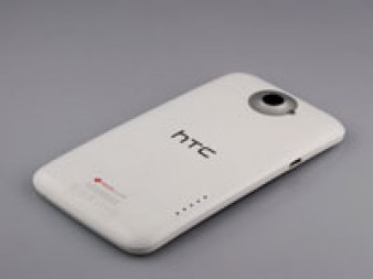 HTC One X - test