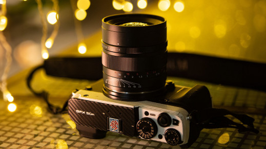 Mitakon Speedmaster 80 mm f/1.6 - niedroga portretówka do średniego formatu