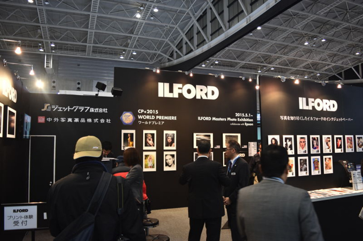 wygląda na to, że Japończycy nadal dużo drukują - Ilford