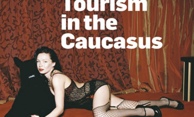KSIĄŻKA MIESIĄCA 02/2014: Rob Hornstra i Arnold Van Bruggen "An Atlas of War and Tourism in The Caucasus"