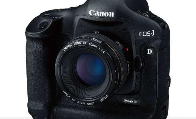  Canon EOS 1D Mark III - a jednak firmware 1.1.0