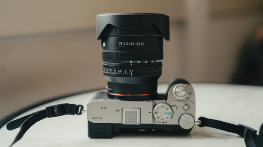 Sony FE 16-25 mm f/2.8 G - zdjęcia przykładowe (RAW)
