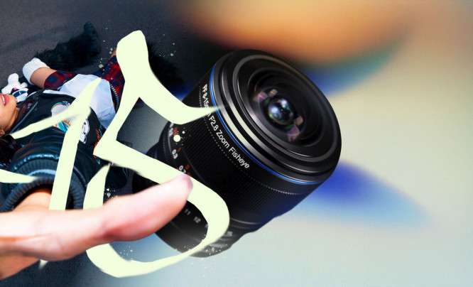  Laowa 8-15 mm f/2.8 FF Zoom Fisheye - ostateczne rybie oko?
