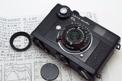 MS Optics Apoqualia-G 28 mm f/2 - ultrakompaktowy, ręcznie wykonany szeroki kąt