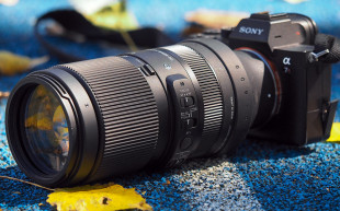 Sigma C 100-400 mm f/5-6.3 DG DN OS - test obiektywu