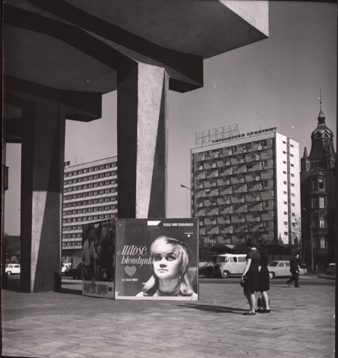 Chojnacka Anna, Plakaty filmowe, Hotel Katowice, 1970-1980, wł. Muzeum Historii Katowic