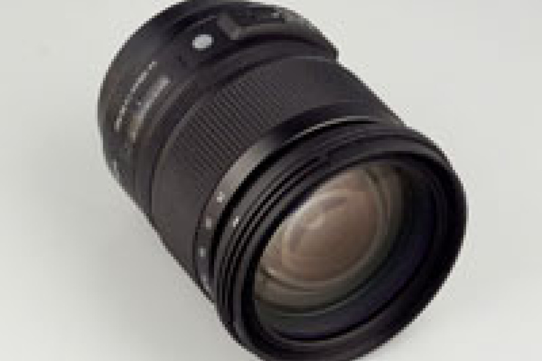 Sigma 24-105 mm f/4 DG OS HSM - test