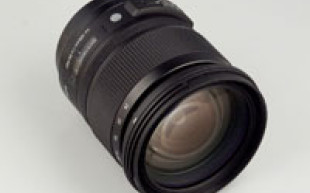 Sigma 24-105 mm f/4 DG OS HSM - test