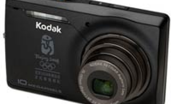 Kodak EasyShare M2008 - do kolekcji