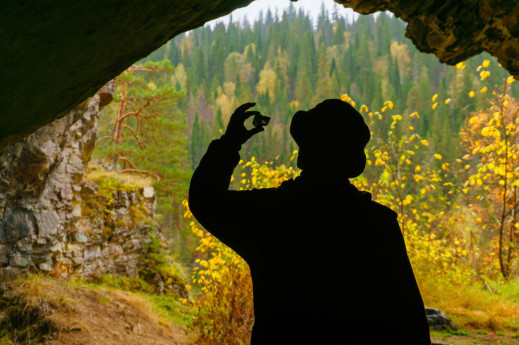 Geologia w obiektywie - weź udział w konkursie fotograficznym