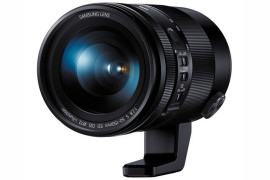 Samsung NX 50-150 mm f/2,8 S ED OIS