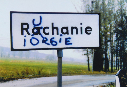 Jerzy Lewczyński, „Rachanie”, ok. 2000