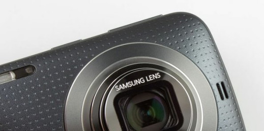 Samsung Galaxy K Zoom - test