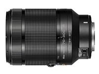 Nikon 1 Nikkor VR 70-300mm f/4,5-5,6