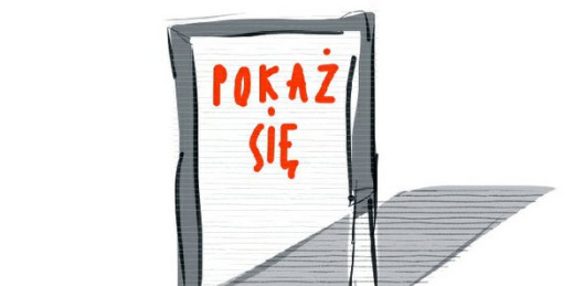 “Pokaż się” w ramach 5 Opolskiego Festiwalu Fotografii