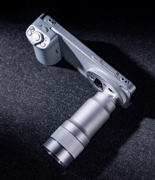 Vivo zapowiada model X300 Ultra - z teleobiektywem, który przekracza granicę tego, co możliwe w smartfonach