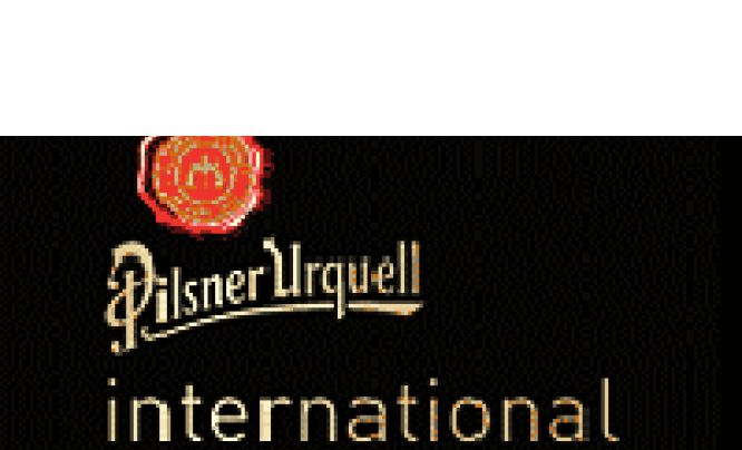  Wystawa Pilsner Urquell Intenational Photography Awards "Best of Show" 2006 w Gdańsku