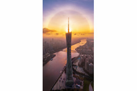 fot. Jim Xiang, 1. nagroda w konkursie Skypixel Aerial Photo & Video Contest 2019