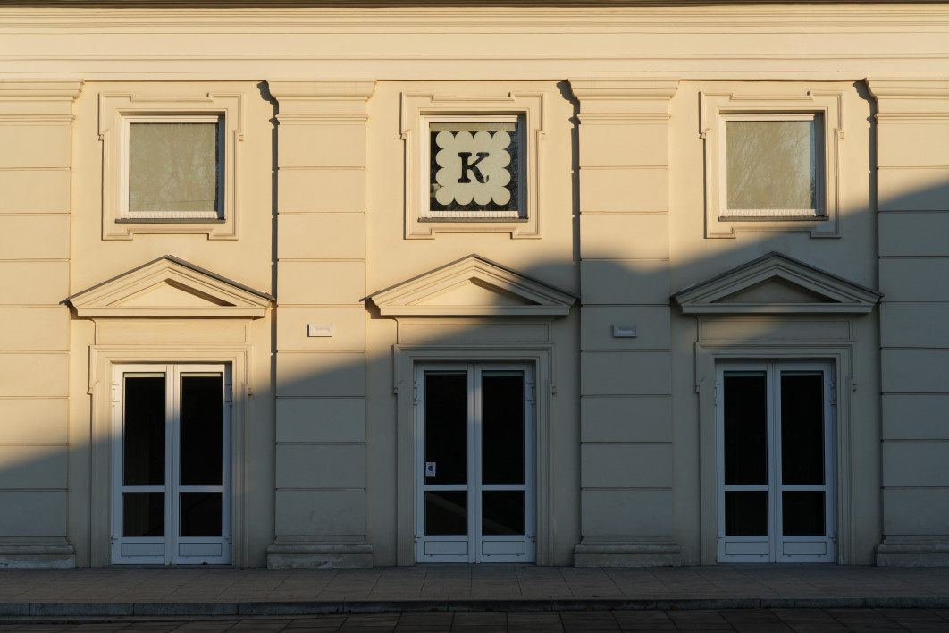 1/125 s, f/16, ISO 160, 90.0 mm